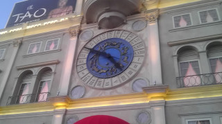 The Venetian Clock