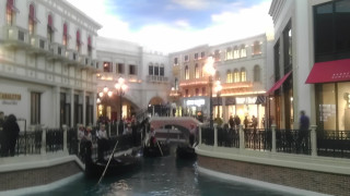The Venetian canals interior